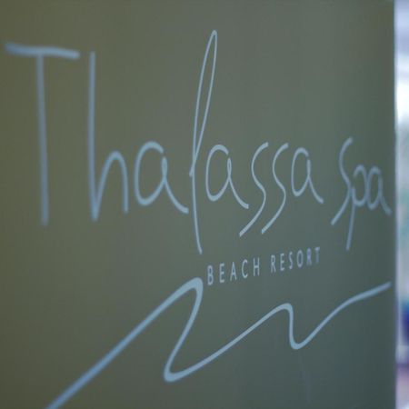 Thalassa Beach Resort & Spa (Adults Only) Agia Marina Exterior foto
